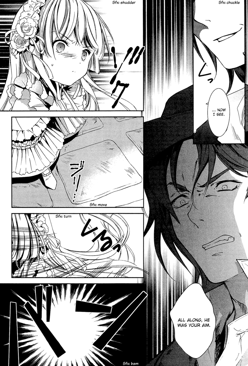 Gosick Chapter 26 page 14 - Chapter 26: Au Revoir, Demon