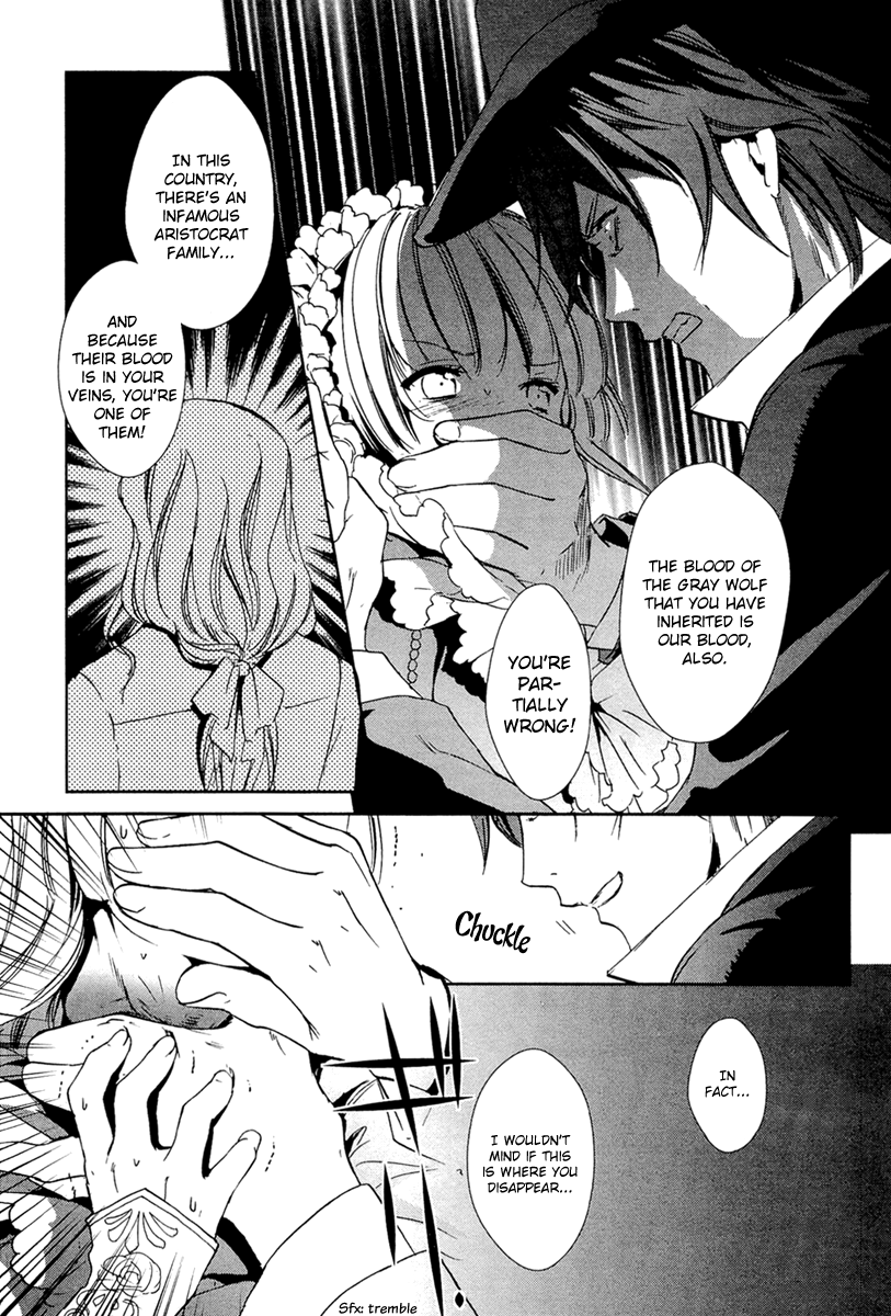 Gosick Chapter 26 page 15 - Chapter 26: Au Revoir, Demon