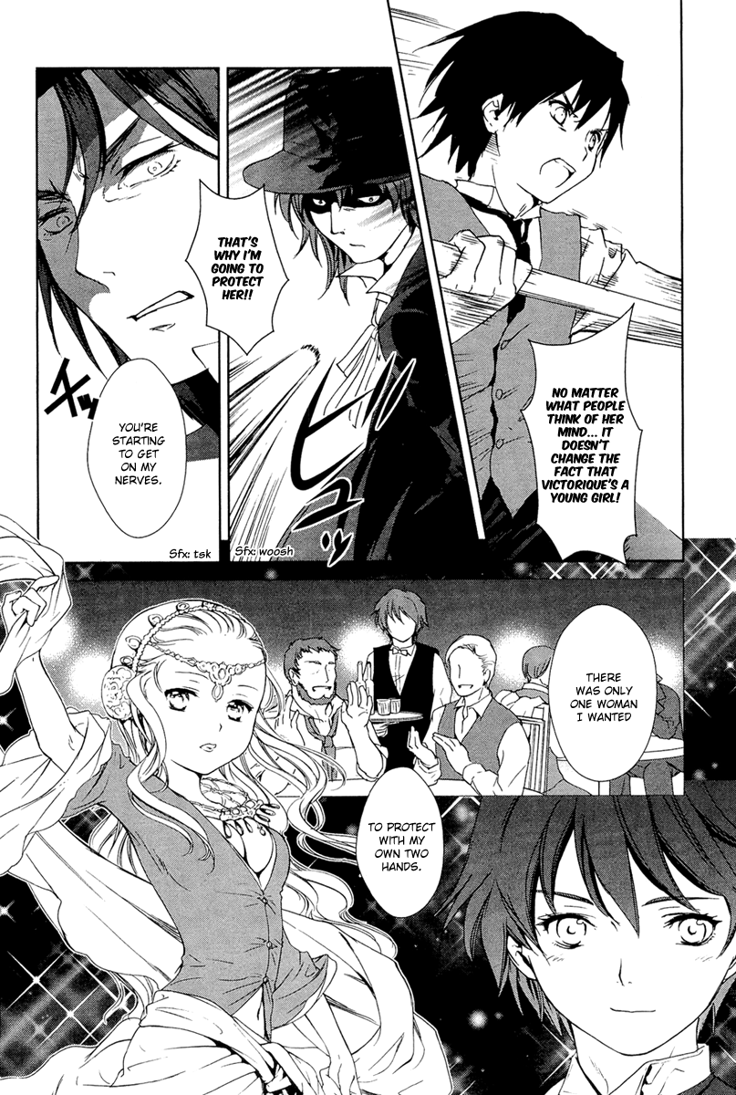 Gosick Chapter 26 page 22 - Chapter 26: Au Revoir, Demon