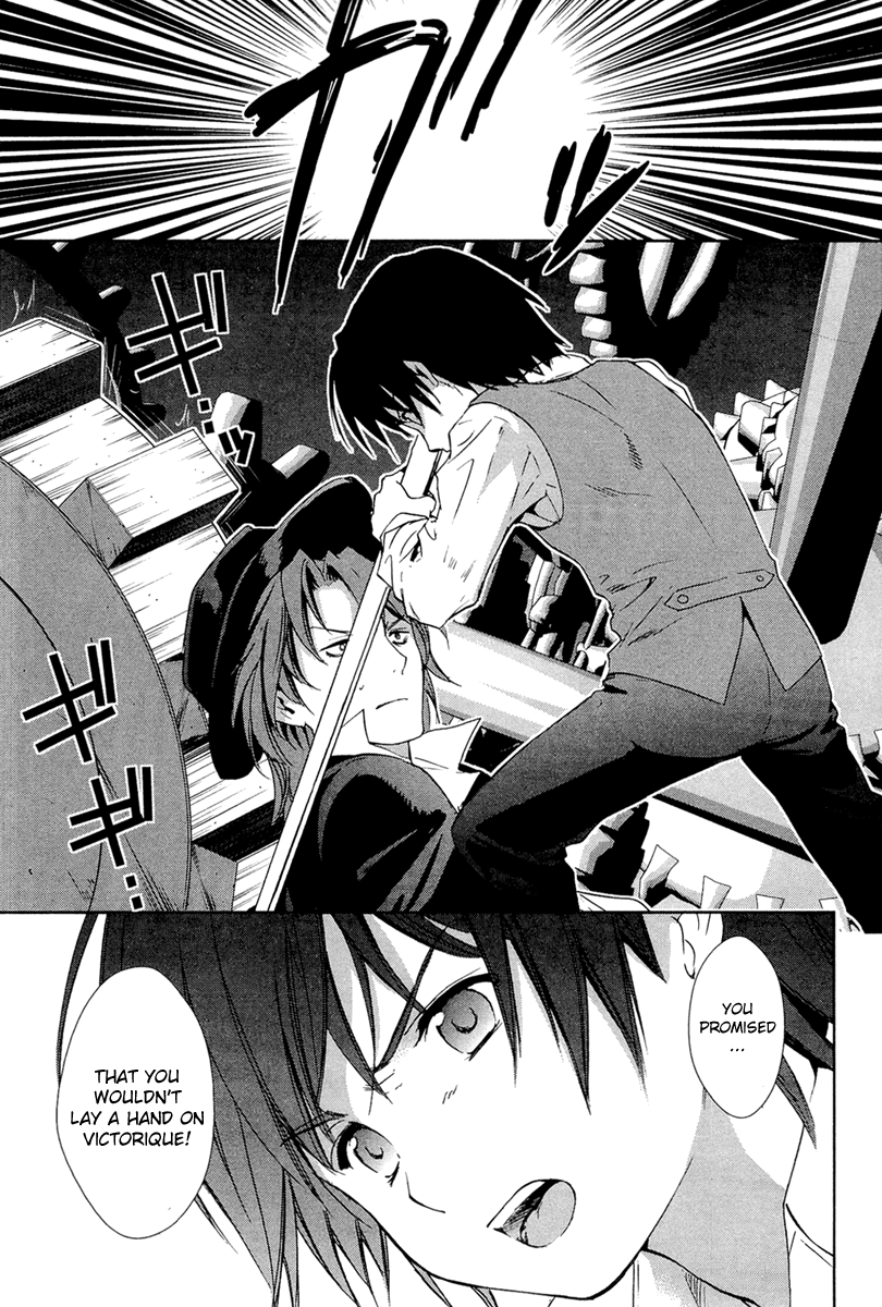 Gosick Chapter 26 page 27 - Chapter 26: Au Revoir, Demon