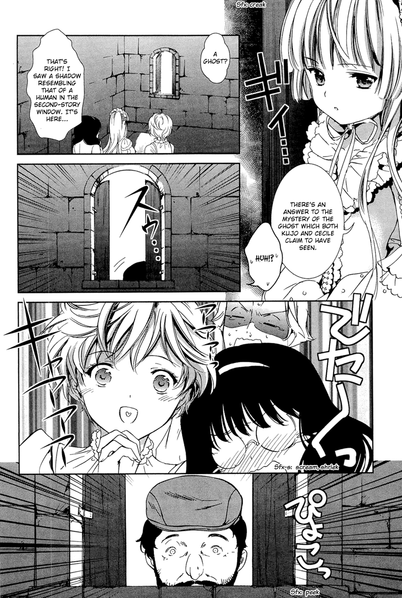 Gosick Chapter 26 page 36 - Chapter 26: Au Revoir, Demon