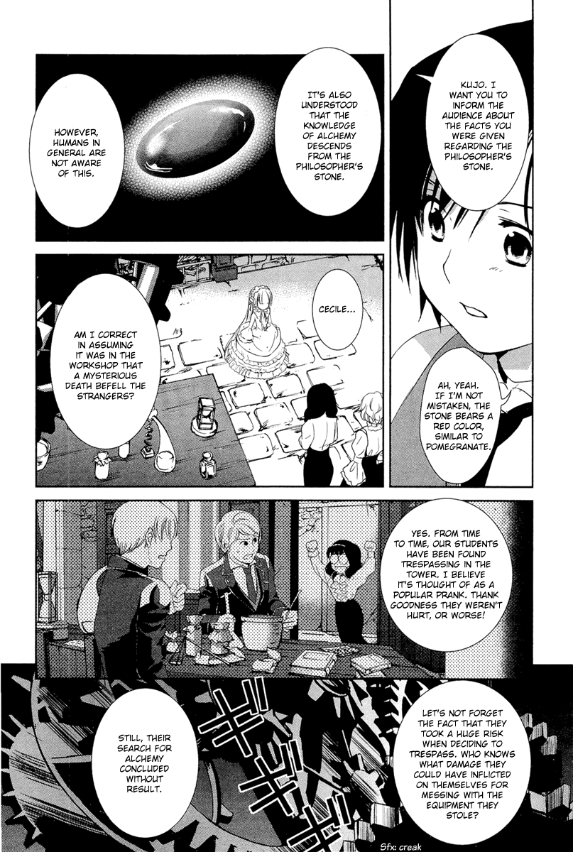 Gosick Chapter 26 page 46 - Chapter 26: Au Revoir, Demon