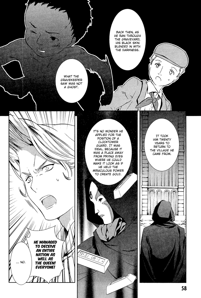 Gosick Chapter 26 page 57 - Chapter 26: Au Revoir, Demon