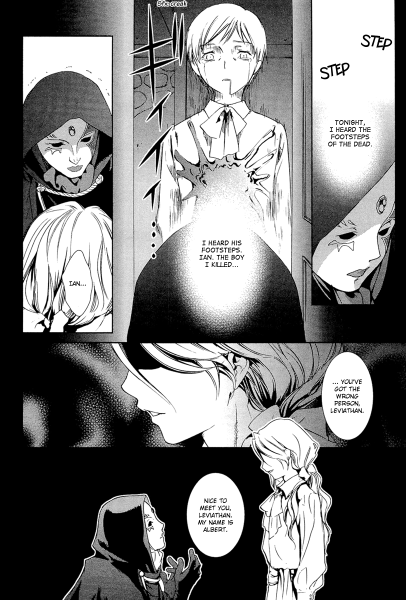 Gosick Chapter 26 page 6 - Chapter 26: Au Revoir, Demon