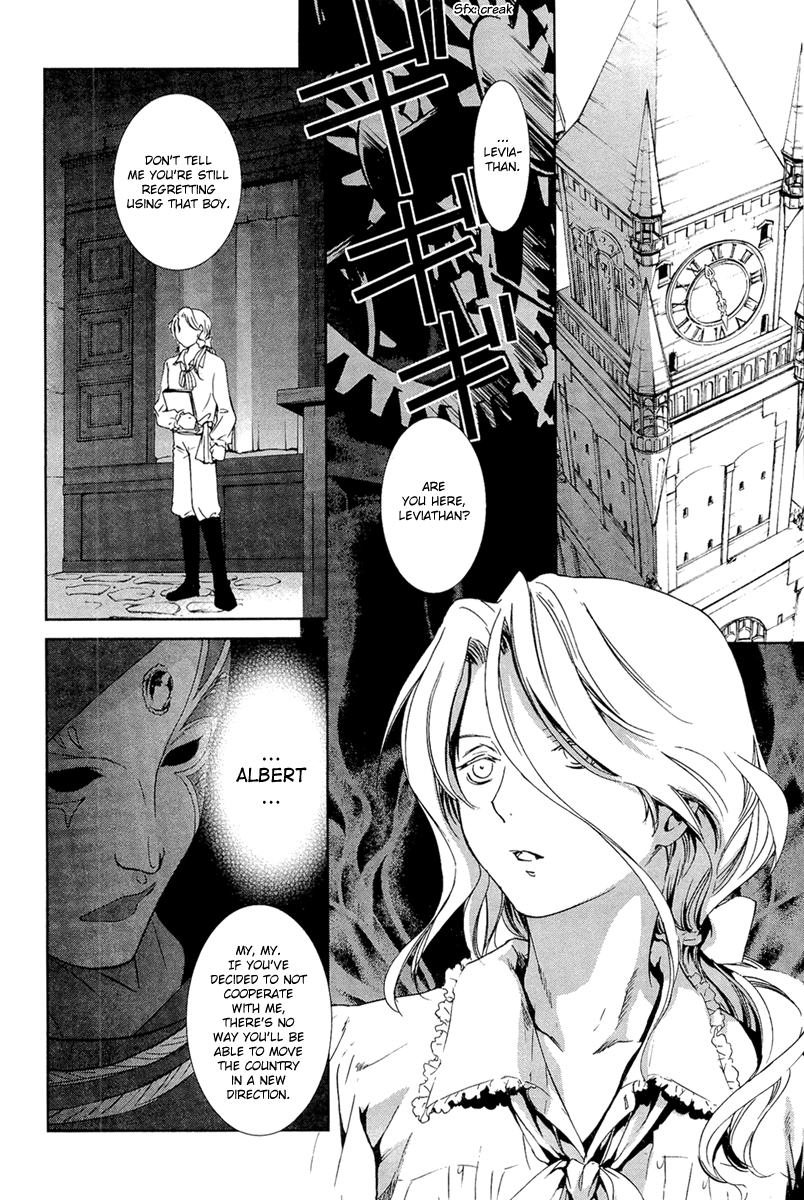 Gosick Chapter 26 page 63 - Chapter 26: Au Revoir, Demon