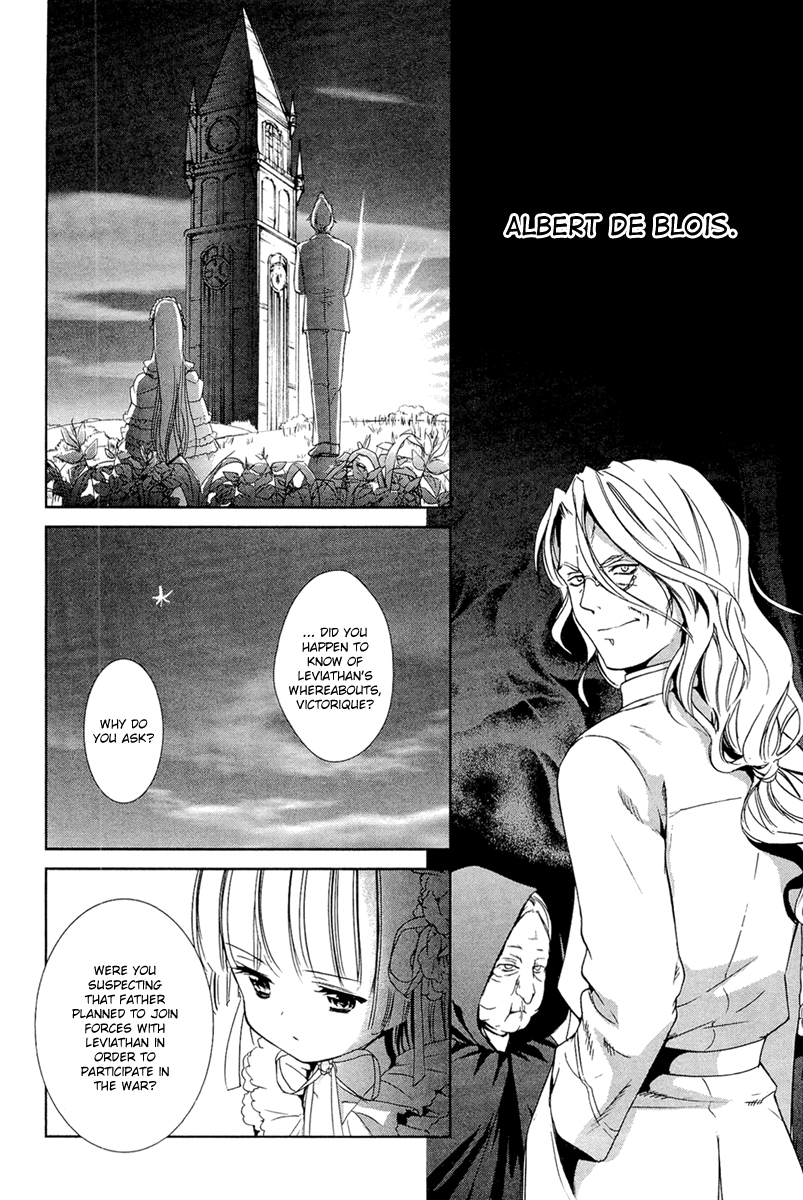 Gosick Chapter 26 page 65 - Chapter 26: Au Revoir, Demon