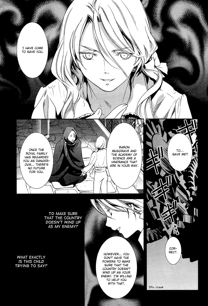 Gosick Chapter 26 page 7 - Chapter 26: Au Revoir, Demon