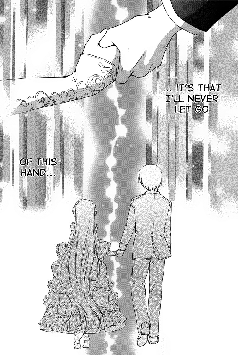 Gosick Chapter 26 page 74 - Chapter 26: Au Revoir, Demon
