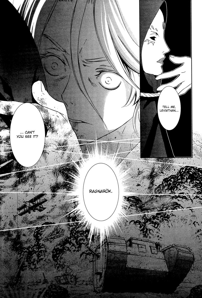 Gosick Chapter 26 page 9 - Chapter 26: Au Revoir, Demon