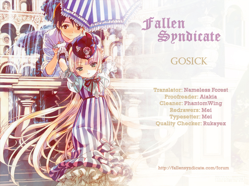Gosick Chapter 27 page 1 - Chapter 27: Memoir of an Autumn Flower