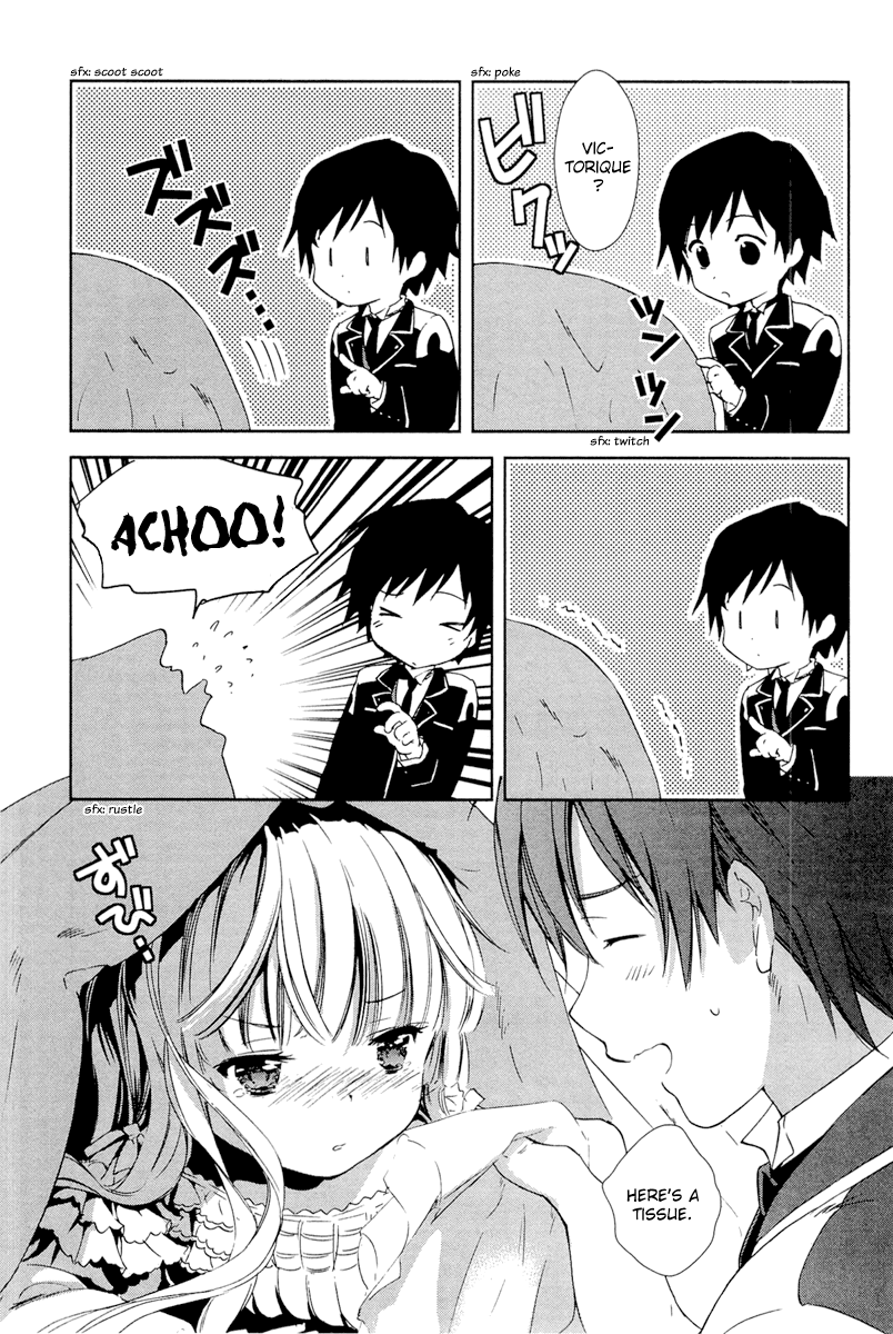 Gosick Chapter 27 page 10 - Chapter 27: Memoir of an Autumn Flower