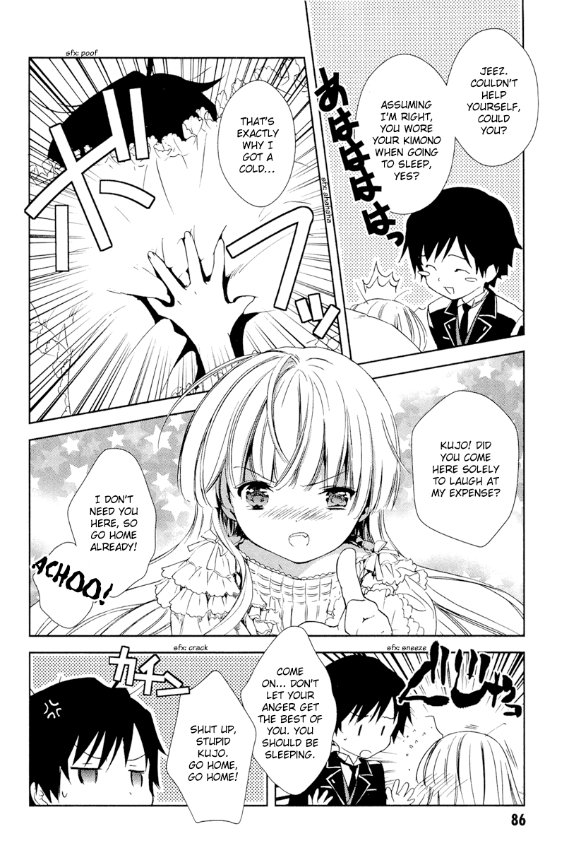 Gosick Chapter 27 page 11 - Chapter 27: Memoir of an Autumn Flower