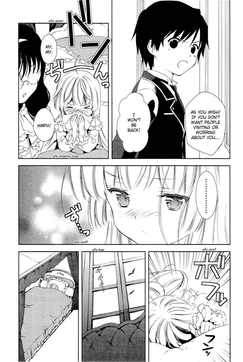 Gosick Chapter 27 page 12 - Chapter 27: Memoir of an Autumn Flower