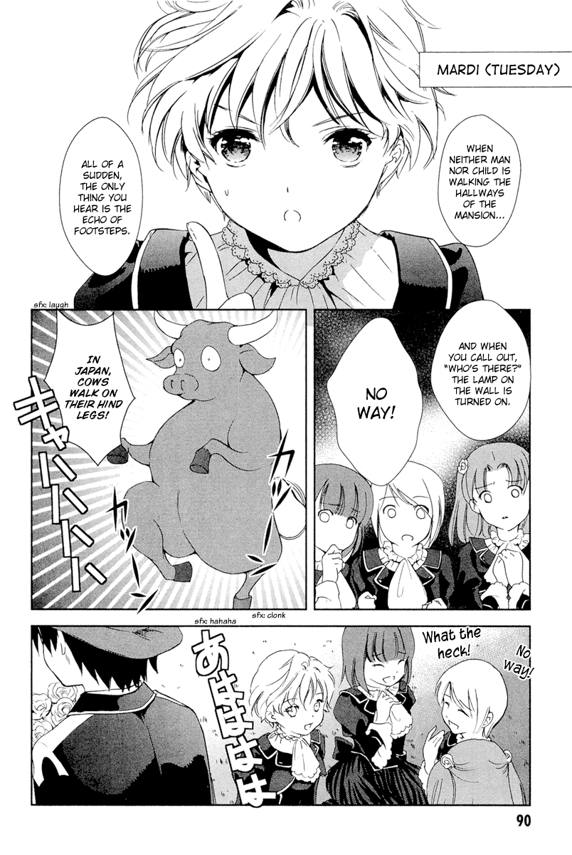 Gosick Chapter 27 page 15 - Chapter 27: Memoir of an Autumn Flower