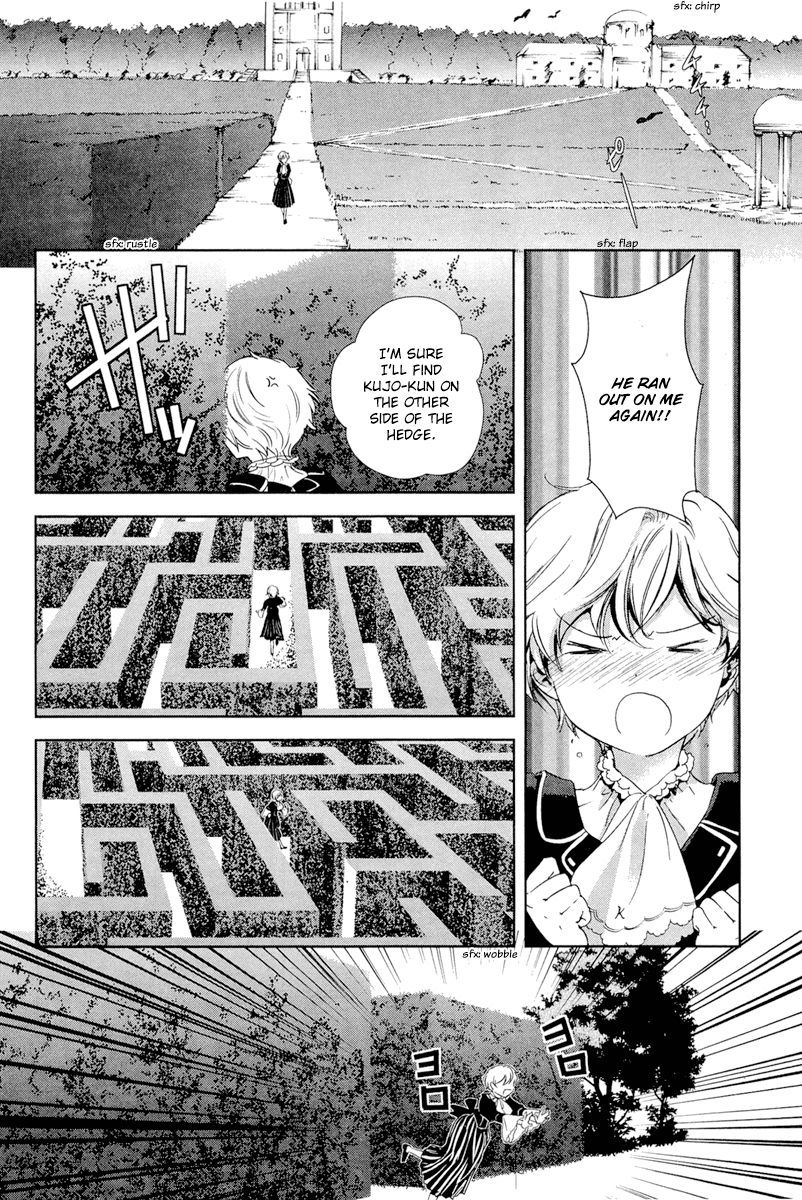Gosick Chapter 27 page 29 - Chapter 27: Memoir of an Autumn Flower