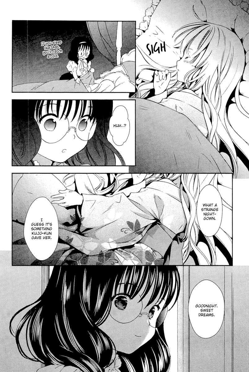 Gosick Chapter 27 page 3 - Chapter 27: Memoir of an Autumn Flower