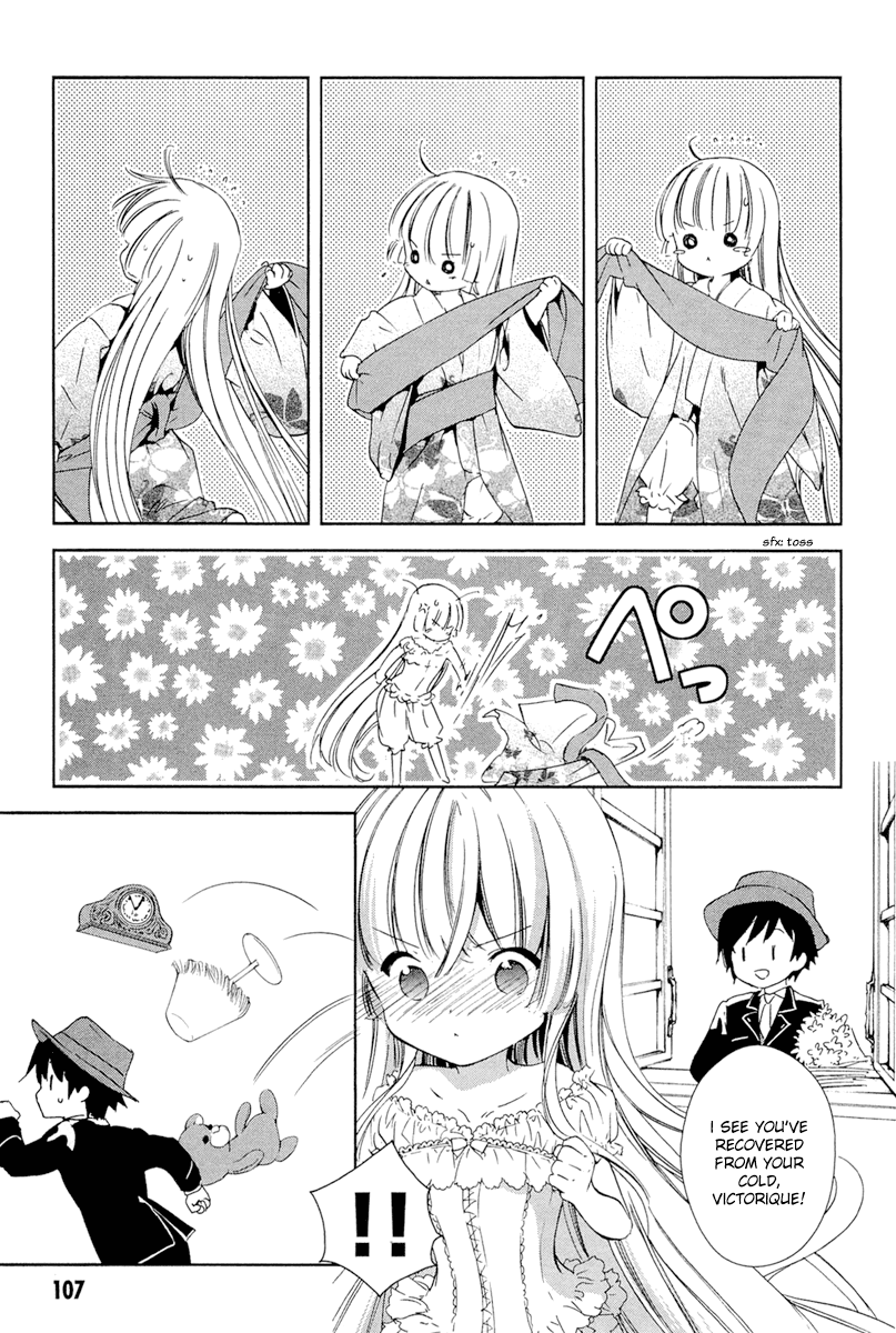 Gosick Chapter 27 page 32 - Chapter 27: Memoir of an Autumn Flower