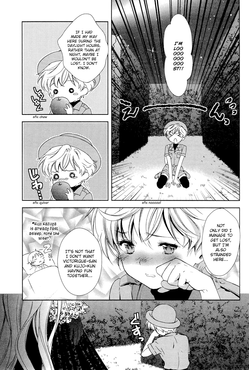 Gosick Chapter 27 page 34 - Chapter 27: Memoir of an Autumn Flower