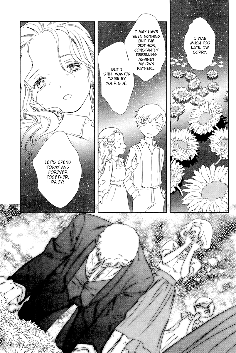 Gosick Chapter 27 page 40 - Chapter 27: Memoir of an Autumn Flower