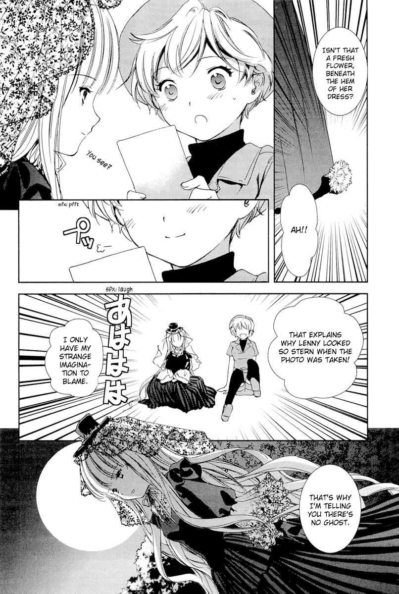 Gosick Chapter 27 page 43 - Chapter 27: Memoir of an Autumn Flower
