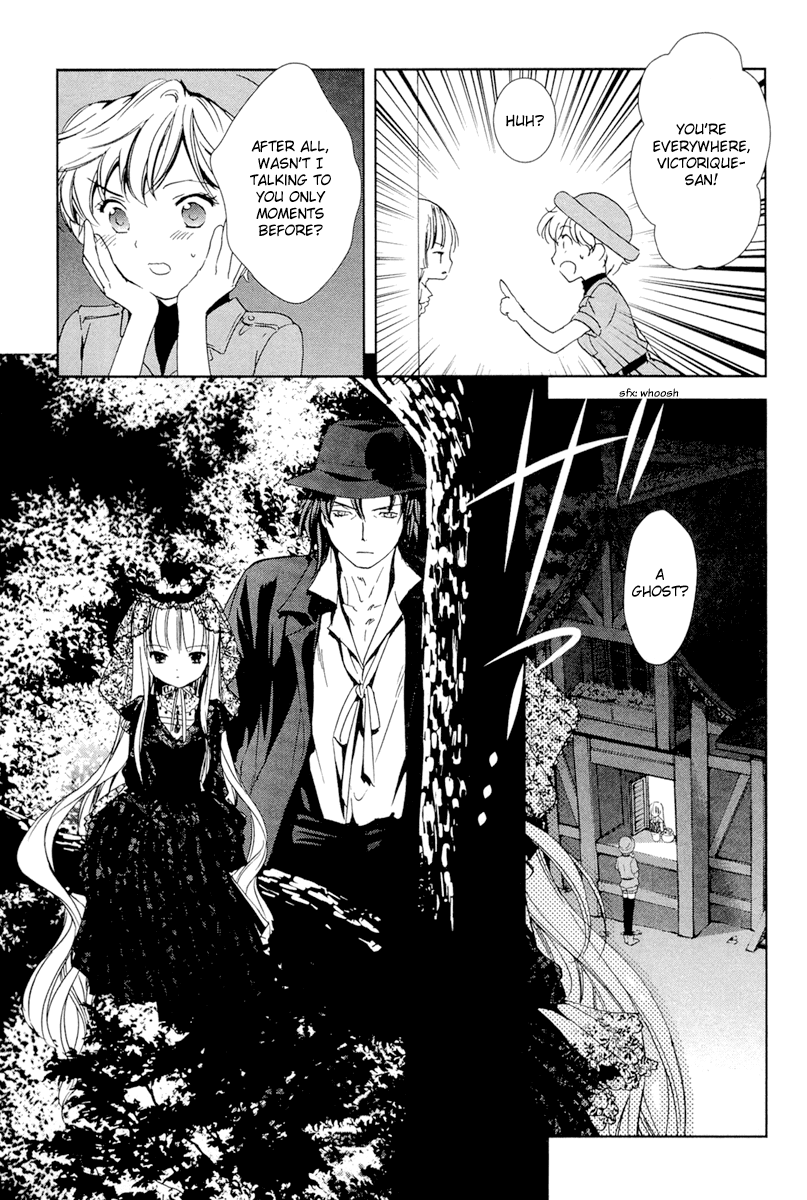 Gosick Chapter 27 page 48 - Chapter 27: Memoir of an Autumn Flower