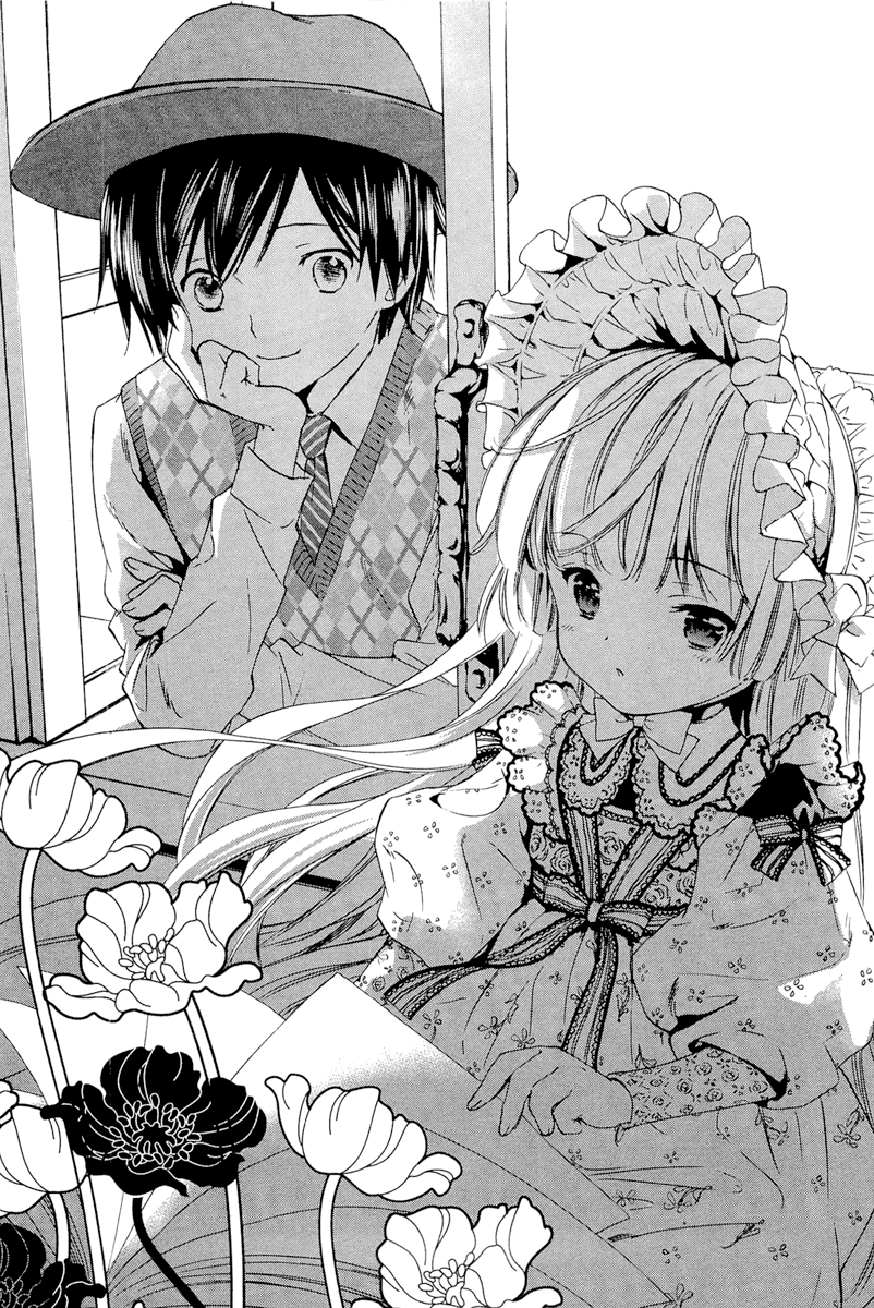 Gosick Chapter 27 page 5 - Chapter 27: Memoir of an Autumn Flower
