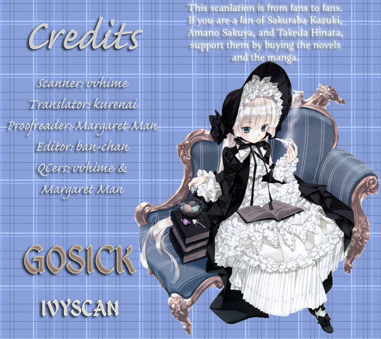 Gosick Chapter 3 page 1 - Chapter 3: The warehouse is haunted by the ghost of Millie Marle