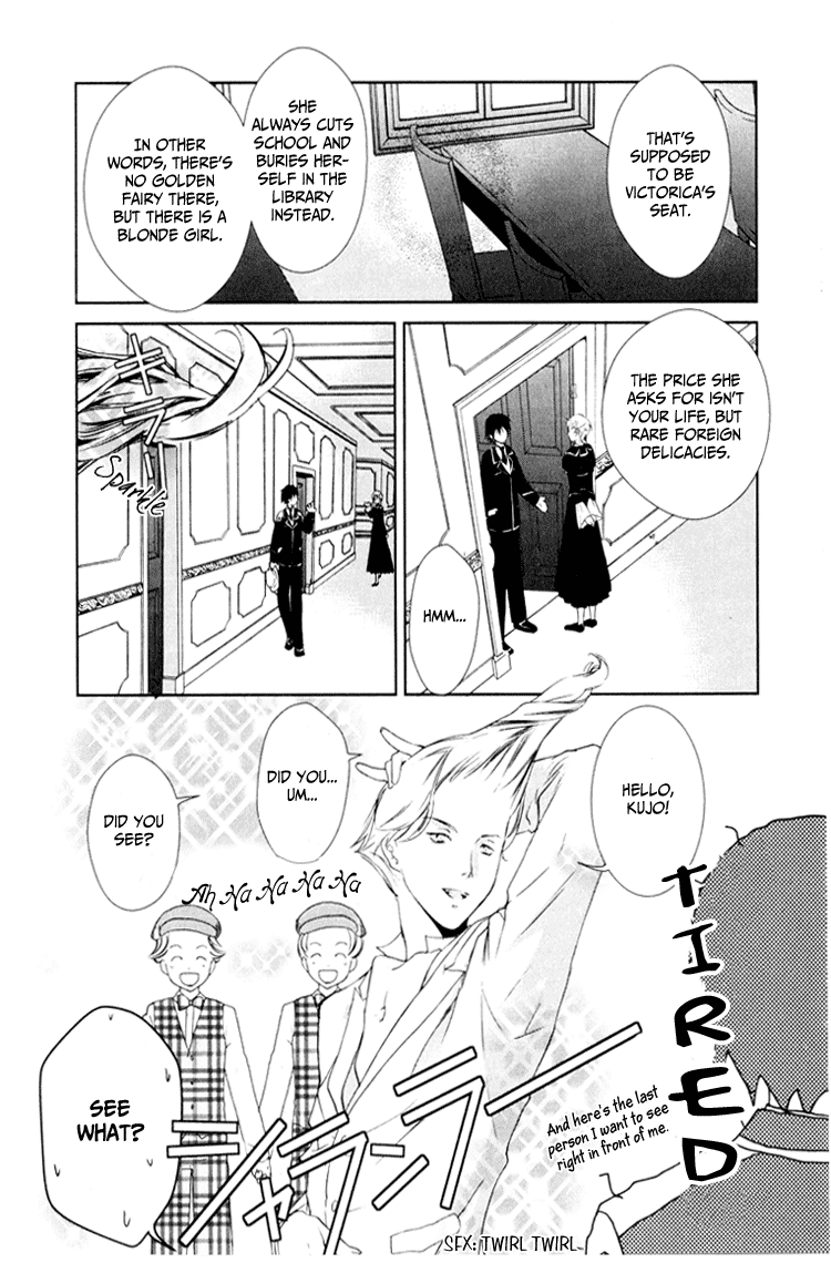 Gosick Chapter 3 page 10 - Chapter 3: The warehouse is haunted by the ghost of Millie Marle