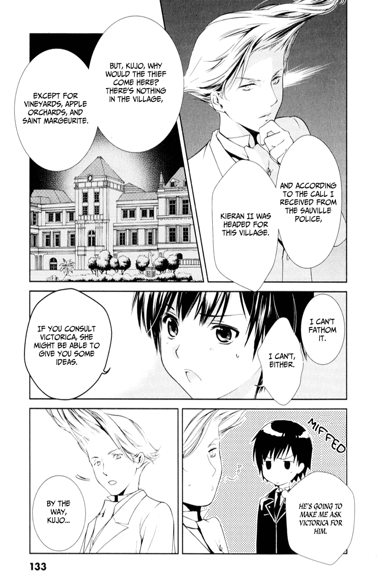 Gosick Chapter 3 page 12 - Chapter 3: The warehouse is haunted by the ghost of Millie Marle