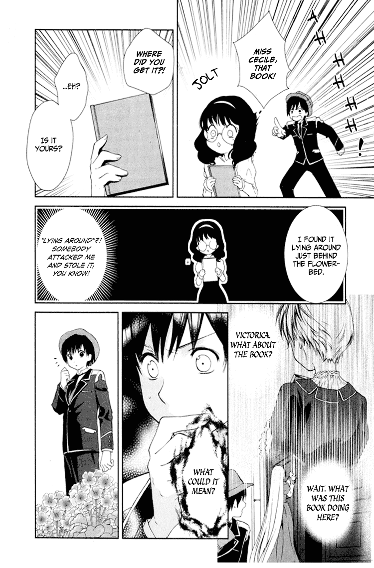 Gosick Chapter 3 page 15 - Chapter 3: The warehouse is haunted by the ghost of Millie Marle