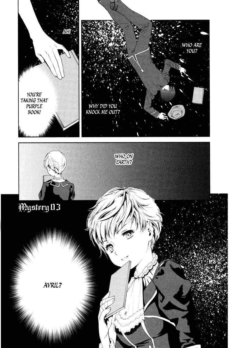 Gosick Chapter 3 page 2 - Chapter 3: The warehouse is haunted by the ghost of Millie Marle