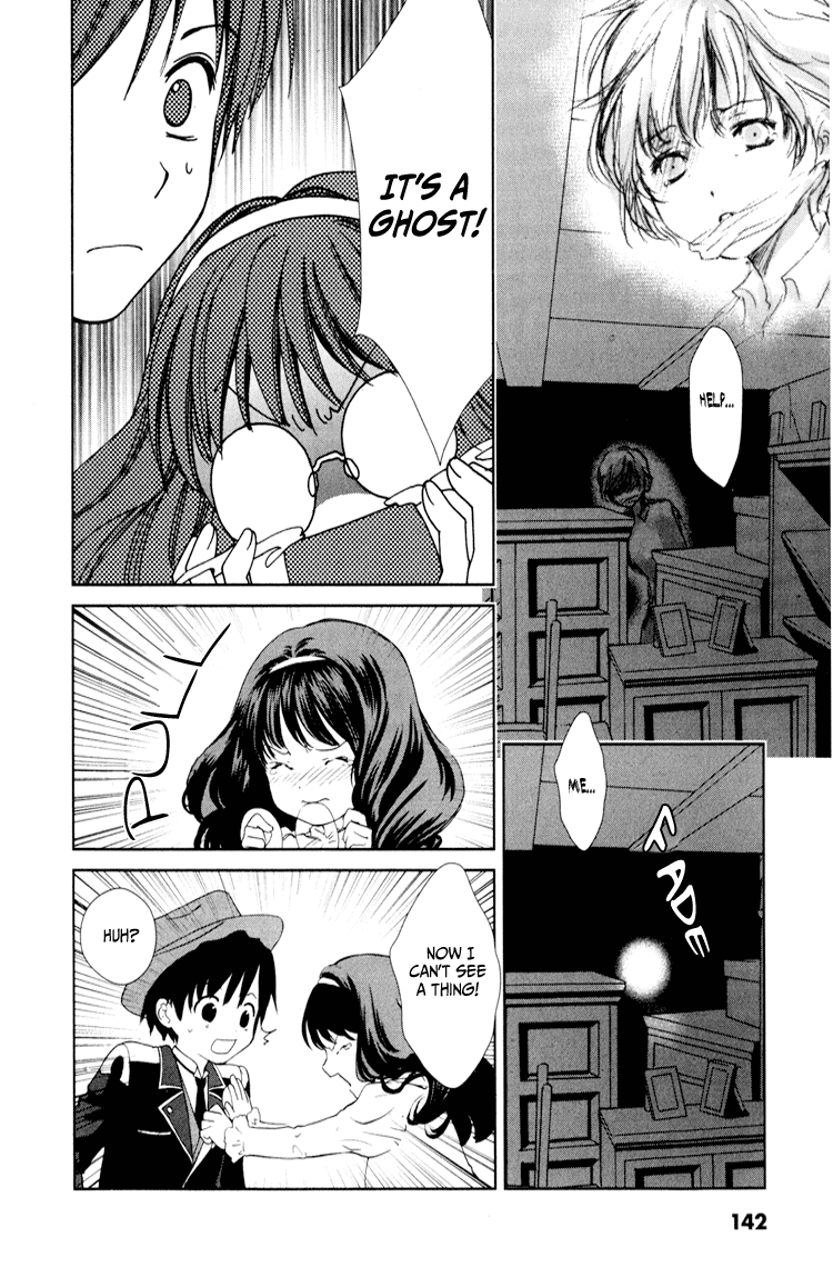 Gosick Chapter 3 page 21 - Chapter 3: The warehouse is haunted by the ghost of Millie Marle