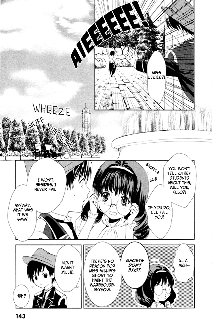 Gosick Chapter 3 page 22 - Chapter 3: The warehouse is haunted by the ghost of Millie Marle