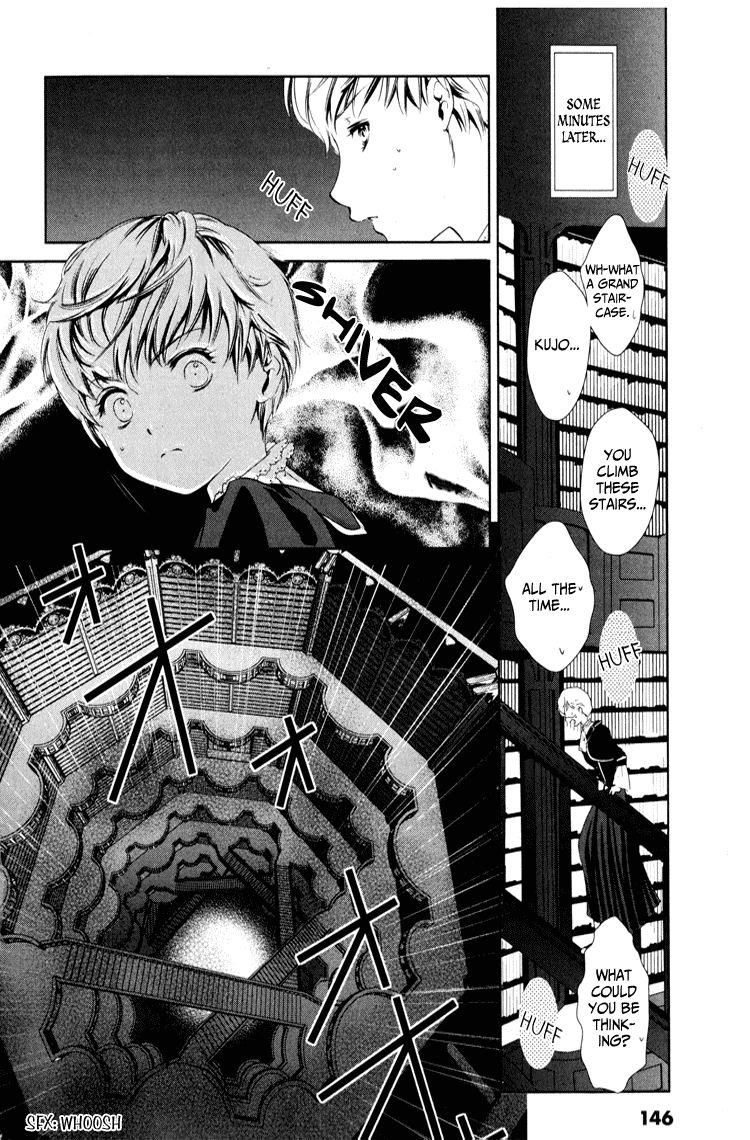 Gosick Chapter 3 page 25 - Chapter 3: The warehouse is haunted by the ghost of Millie Marle