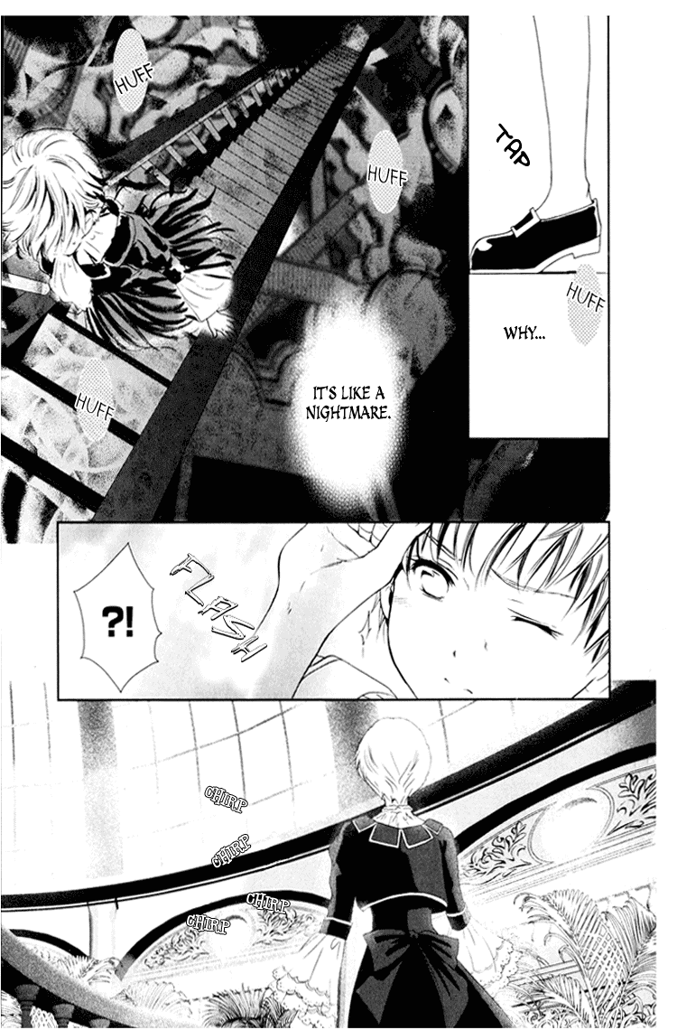 Gosick Chapter 3 page 26 - Chapter 3: The warehouse is haunted by the ghost of Millie Marle