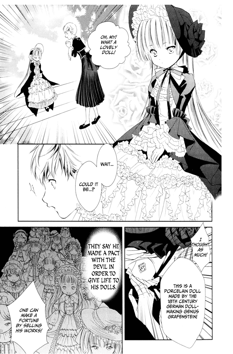 Gosick Chapter 3 page 28 - Chapter 3: The warehouse is haunted by the ghost of Millie Marle