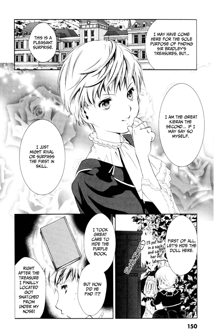 Gosick Chapter 3 page 29 - Chapter 3: The warehouse is haunted by the ghost of Millie Marle