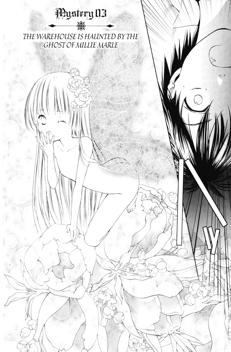 Gosick Chapter 3 page 3 - Chapter 3: The warehouse is haunted by the ghost of Millie Marle