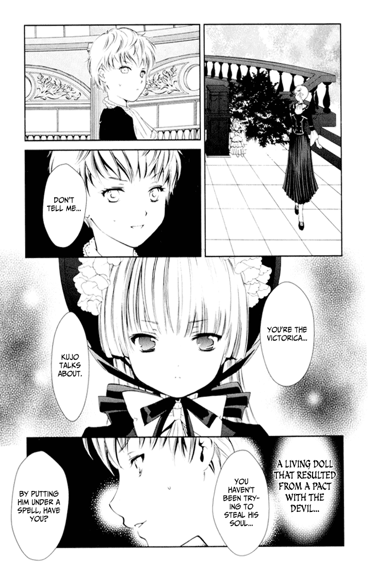 Gosick Chapter 3 page 30 - Chapter 3: The warehouse is haunted by the ghost of Millie Marle