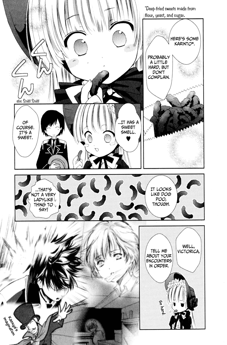 Gosick Chapter 3 page 34 - Chapter 3: The warehouse is haunted by the ghost of Millie Marle