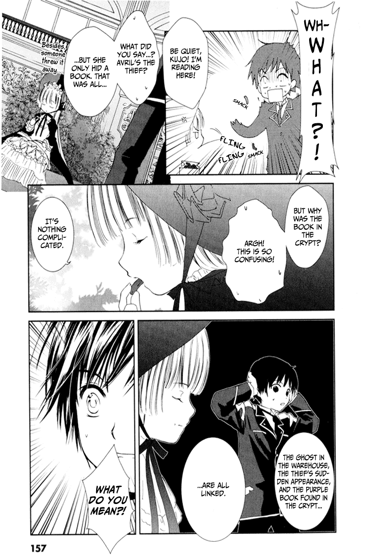 Gosick Chapter 3 page 36 - Chapter 3: The warehouse is haunted by the ghost of Millie Marle