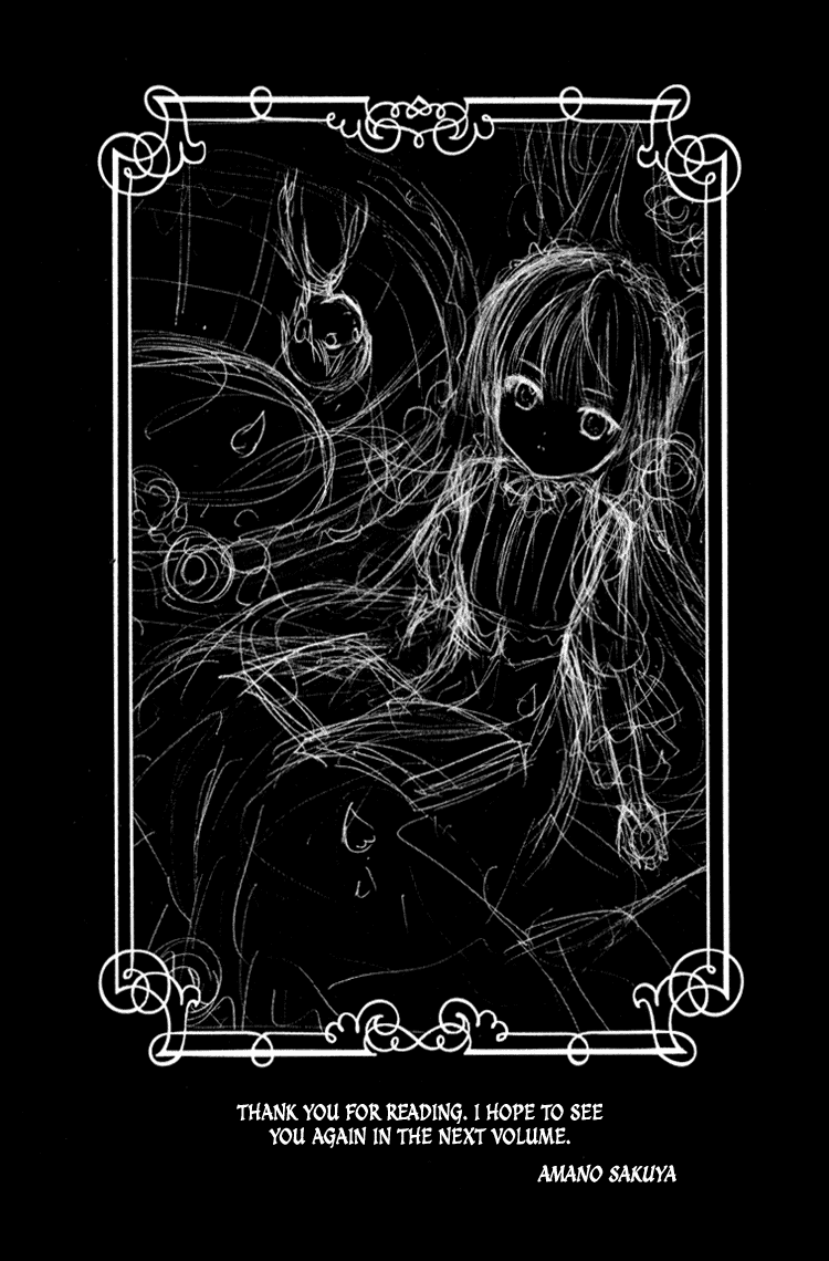 Gosick Chapter 3 page 38 - Chapter 3: The warehouse is haunted by the ghost of Millie Marle