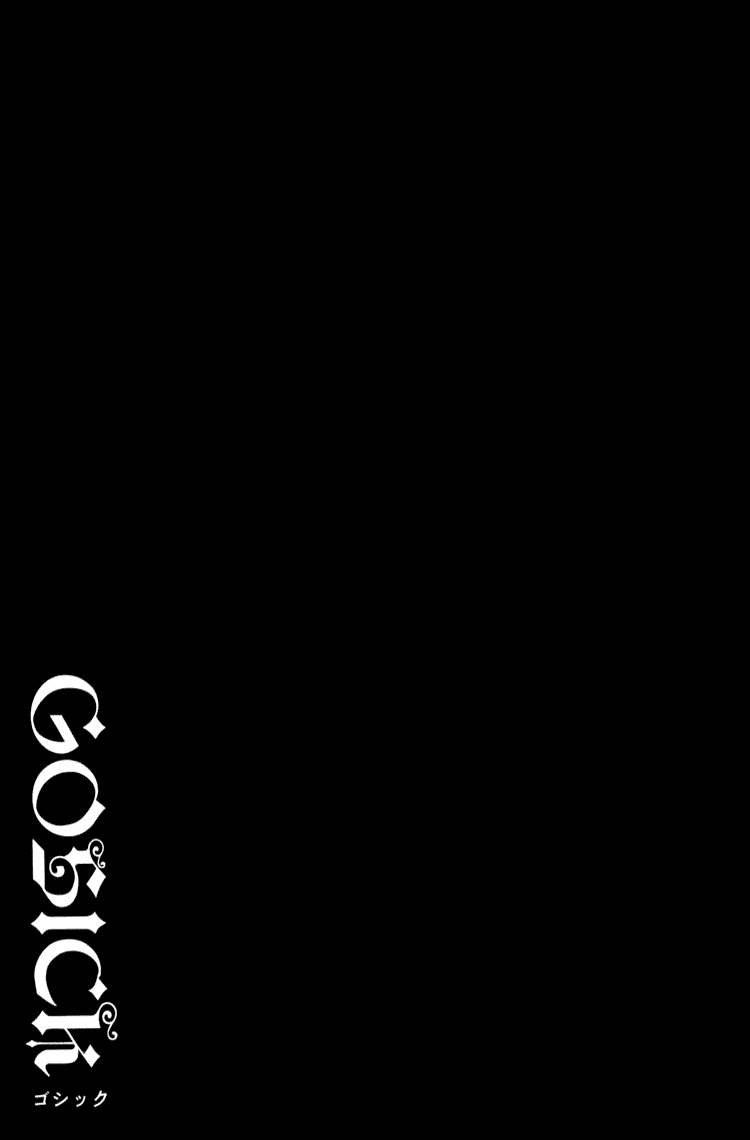 Gosick Chapter 3 page 39 - Chapter 3: The warehouse is haunted by the ghost of Millie Marle