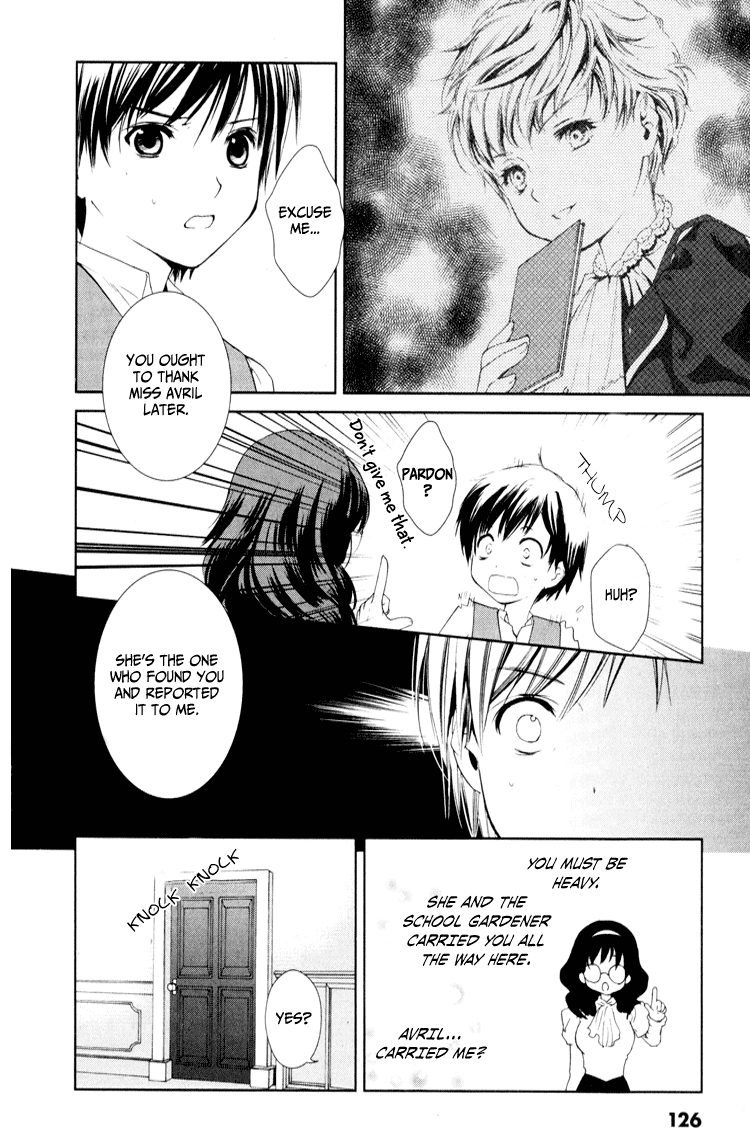 Gosick Chapter 3 page 5 - Chapter 3: The warehouse is haunted by the ghost of Millie Marle