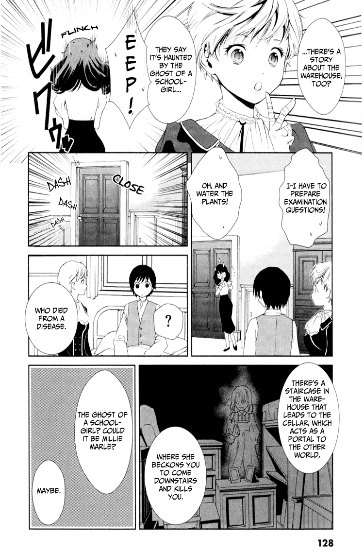 Gosick Chapter 3 page 7 - Chapter 3: The warehouse is haunted by the ghost of Millie Marle