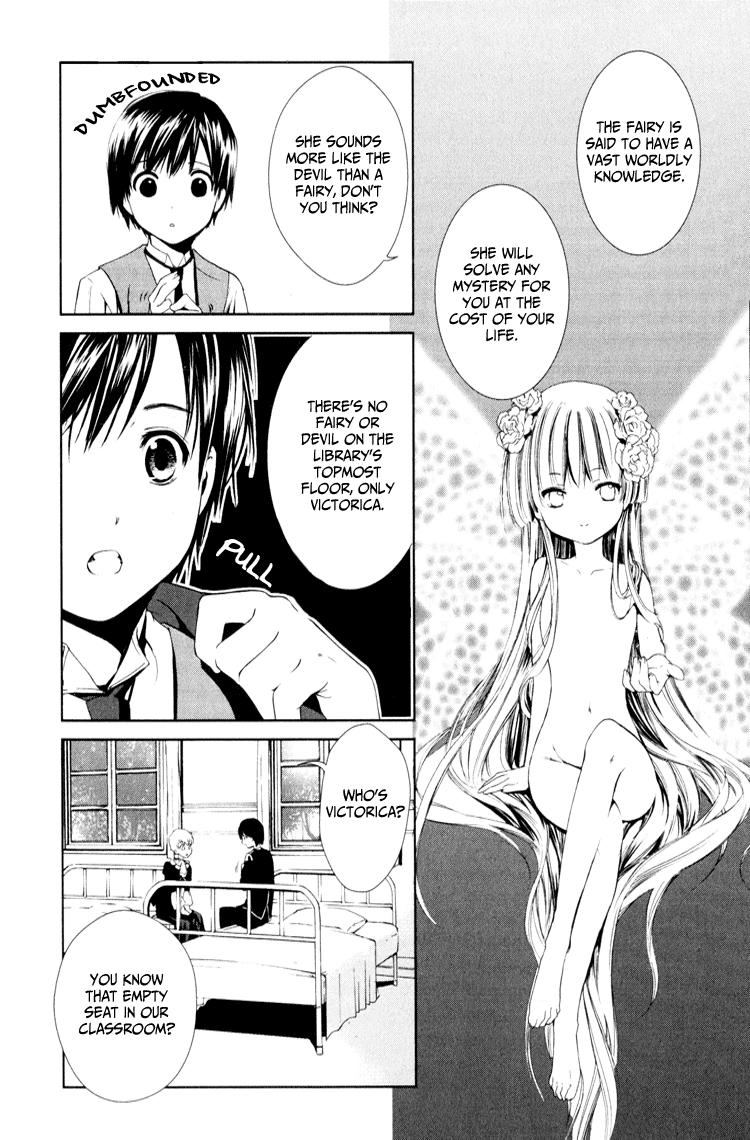 Gosick Chapter 3 page 9 - Chapter 3: The warehouse is haunted by the ghost of Millie Marle