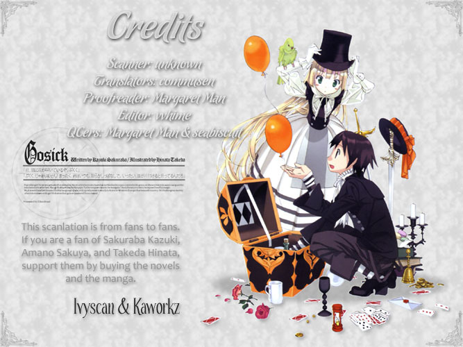 Gosick Chapter 5 page 1 - Chapter 5: The headless lady will be visiting at 3 o’clock in the morning