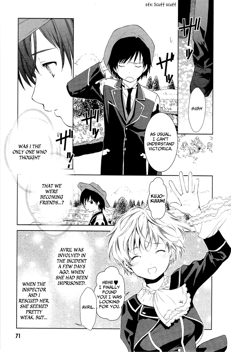 Gosick Chapter 5 page 11 - Chapter 5: The headless lady will be visiting at 3 o’clock in the morning