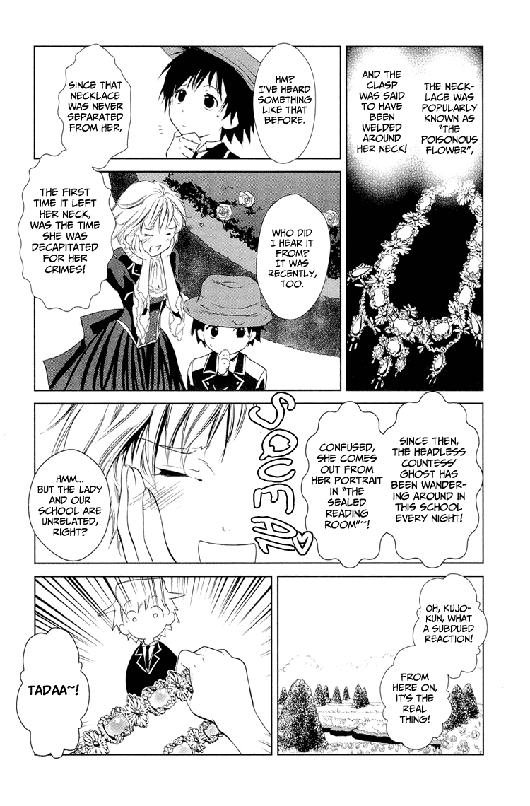 Gosick Chapter 5 page 13 - Chapter 5: The headless lady will be visiting at 3 o’clock in the morning