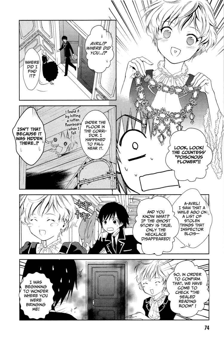 Gosick Chapter 5 page 14 - Chapter 5: The headless lady will be visiting at 3 o’clock in the morning